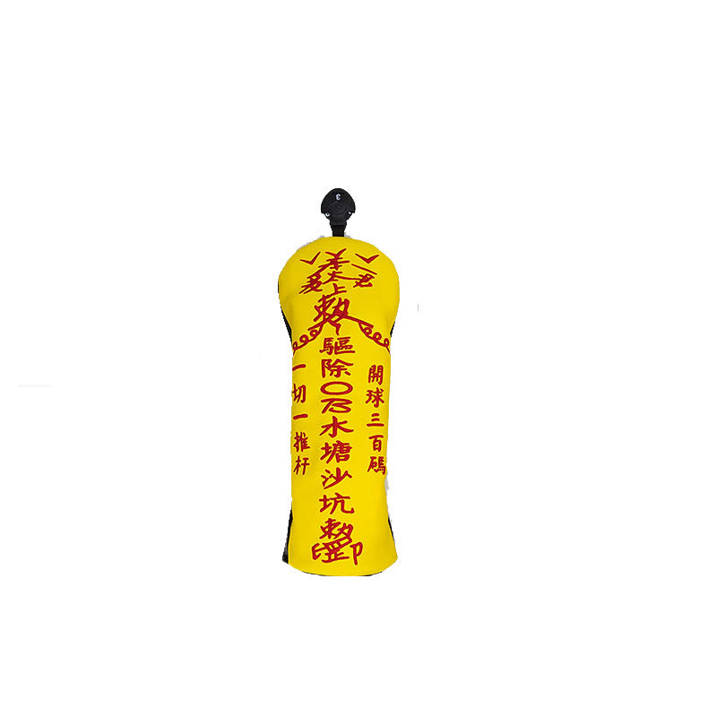 Yellow Golf Club Cover Wood Protection Putter Cover - Blue Force Sports